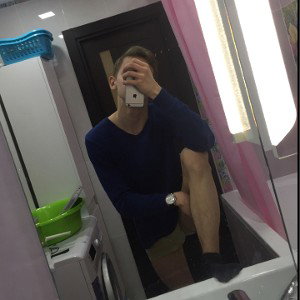 Хочу
