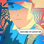 main
crew star