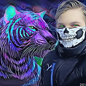 Ты