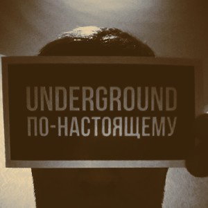 чемодан в системе