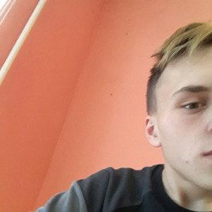 дисс на дису