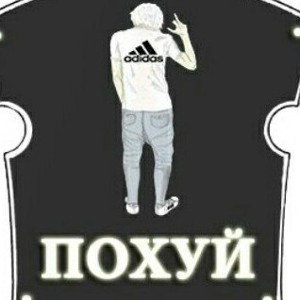 подъезд 