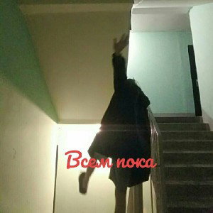 шум машин. шум дорог. правильный подход