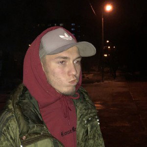 Родной дом