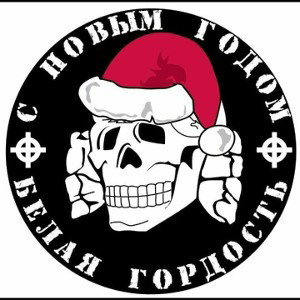 Тупо 1 трек