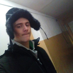 гора
