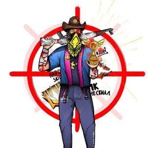 Тупая дрянь