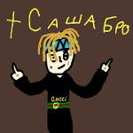 main
crew star
