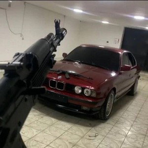 скоро