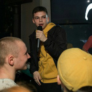 вера