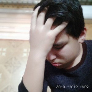 Трек от души