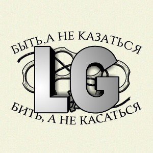 Школа ад
