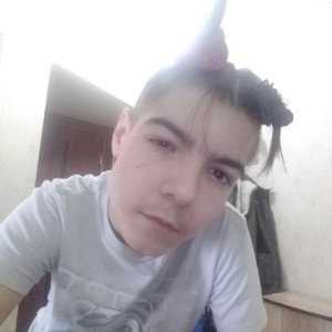 гы
