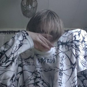 бам