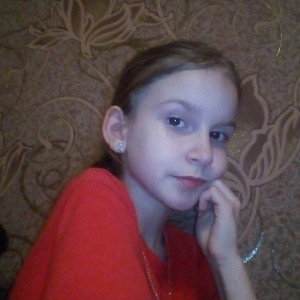 не смотрите