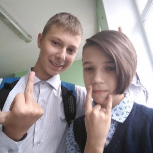 время придет