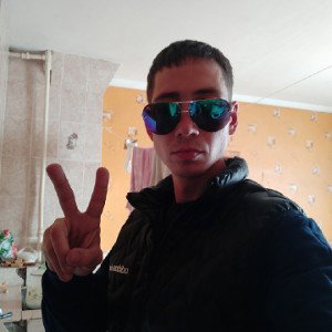 Анне