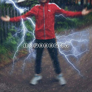 Жизнь трудна