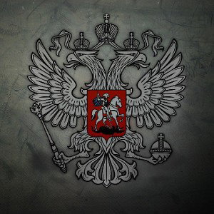 slome бит
