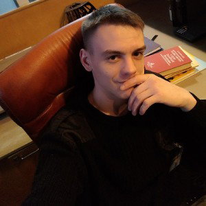 страдаю на работе херней