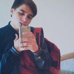 небеса 