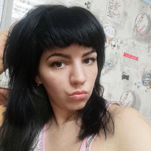 она твоя 