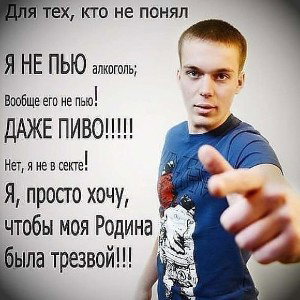 TrapT_10-33