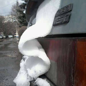 батл