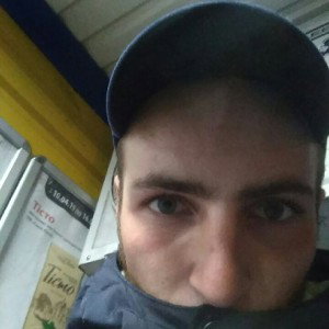 просто