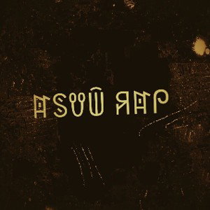 Asl Wayne-Esladim