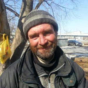 реп навсегда
