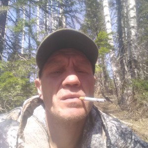 песнь Америке!