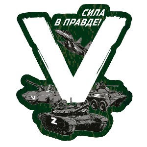 vint feat Compos-грустная картина