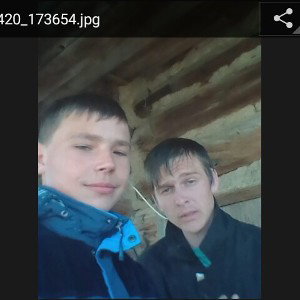у всех одна мечта
