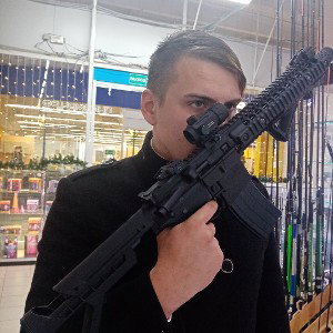 Накатим