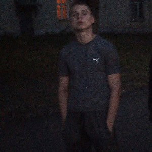 фигня