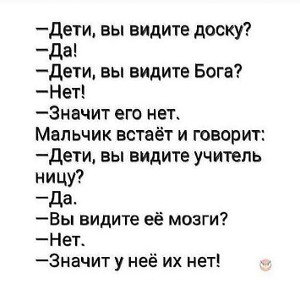 maryana-ro-surprisegid.net)