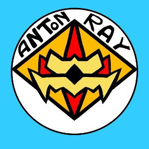 Много меня