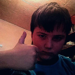 Кто ты?