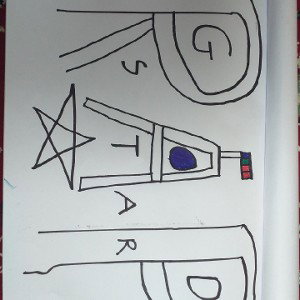 رپ من