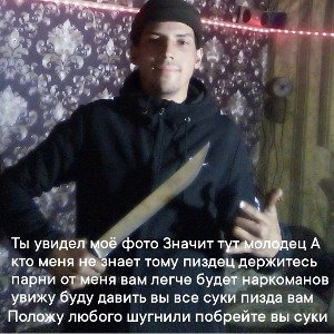 ответы на вопросы