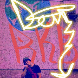 Weed'$ Style RKBG