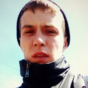было, будет