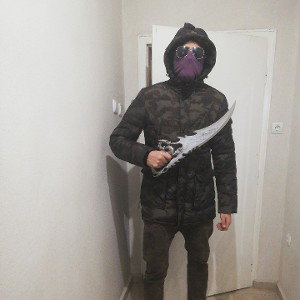 истина