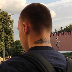 Кутим на Тенерифе