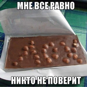 Неизвестен – rap_fan.ru)