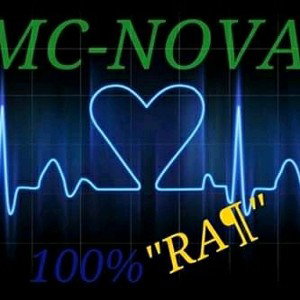 Tu Mi Amor - Mc Nova