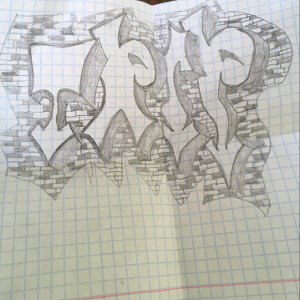 Мои кумиры