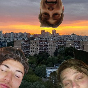 шарага