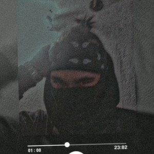 психопат